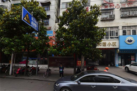 城东奥体新城2室2厅1卫78万100.43m2出售